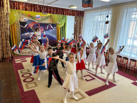 23 февраля 23 февраля.