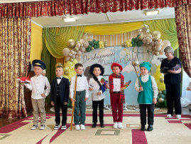 Выпускной утренник Выпускной утренник.
