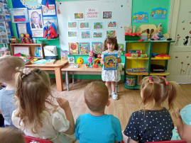конкурс рисунков, посвящённый Дню русского языка на тему «Моя любимая сказка» конкурс рисунков, посвящённый Дню русского языка на тему «Моя любимая сказка».