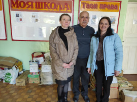 Сдай макулатуру – спаси дерево Сдай макулатуру – спаси дерево.